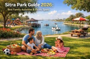 Sitra Park Guide 2026: Best Family Activities & Picnic Spots